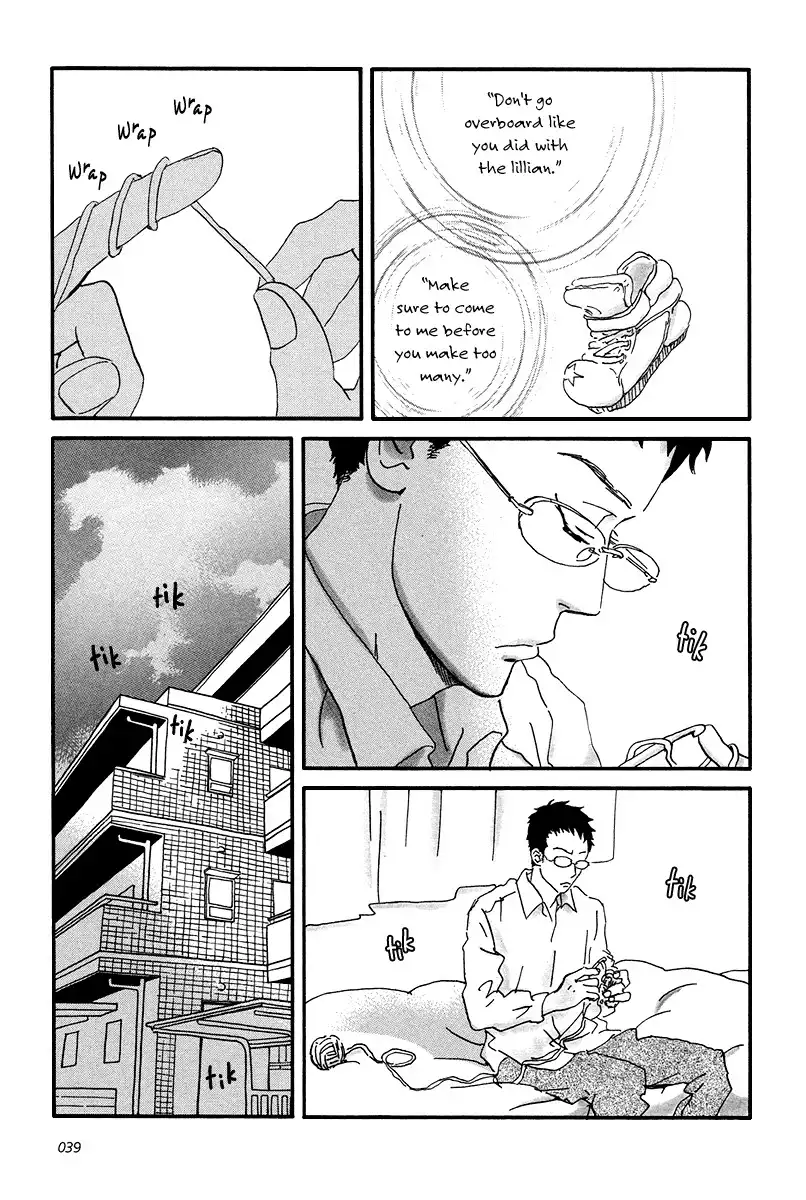 Sekine-kun no Koi Chapter 7 6